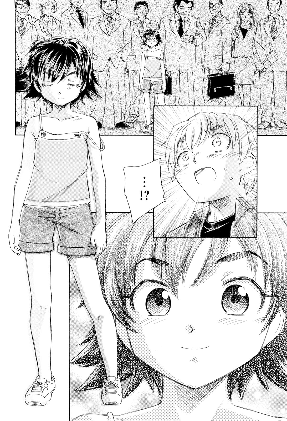 [Unno Hotaru] Mou Ii Kai？ page 175 full