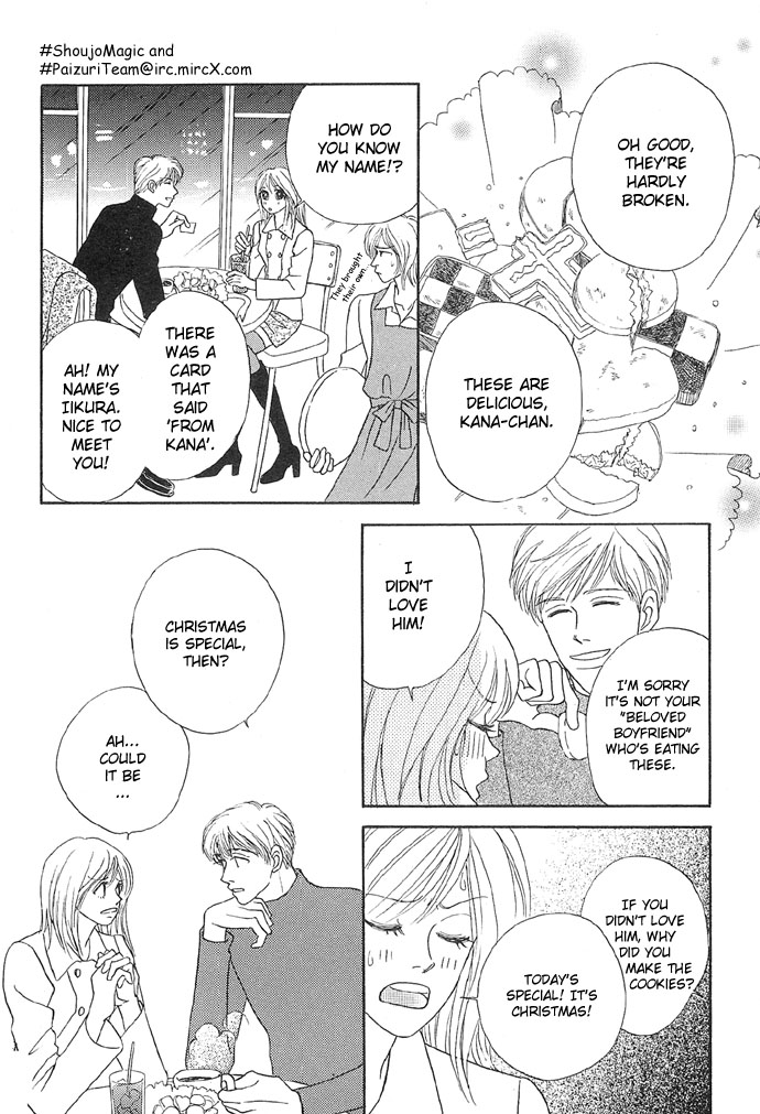[Sawara Cashy] Baby Pink Kiss [Eng] page 35 full