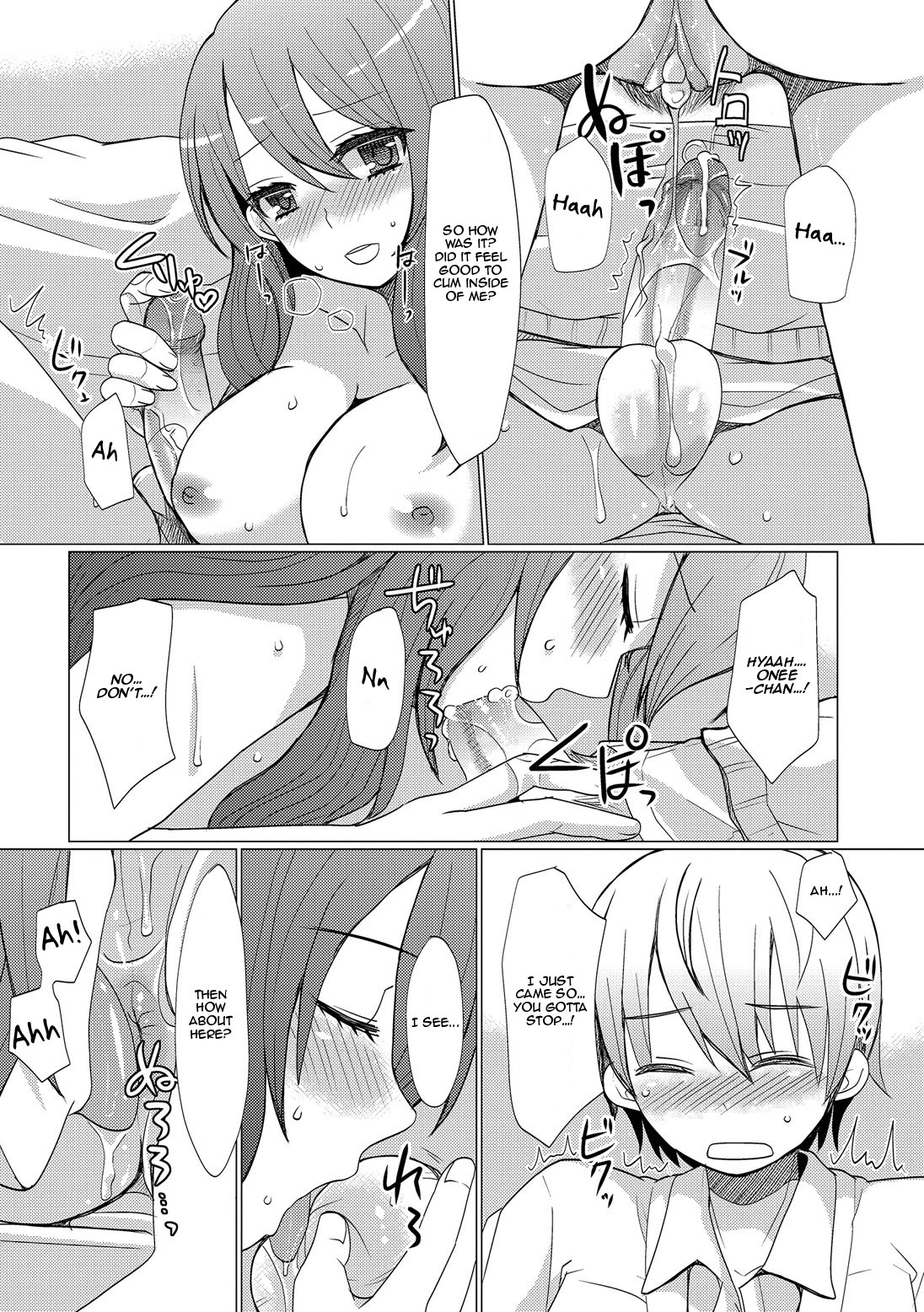 [Sakai Ringo] Atarashii Onee-chan | A New Older Sister (Hajirai Otokonoko) [English] [Zero Translations] [Decensored] [Digital] page 12 full