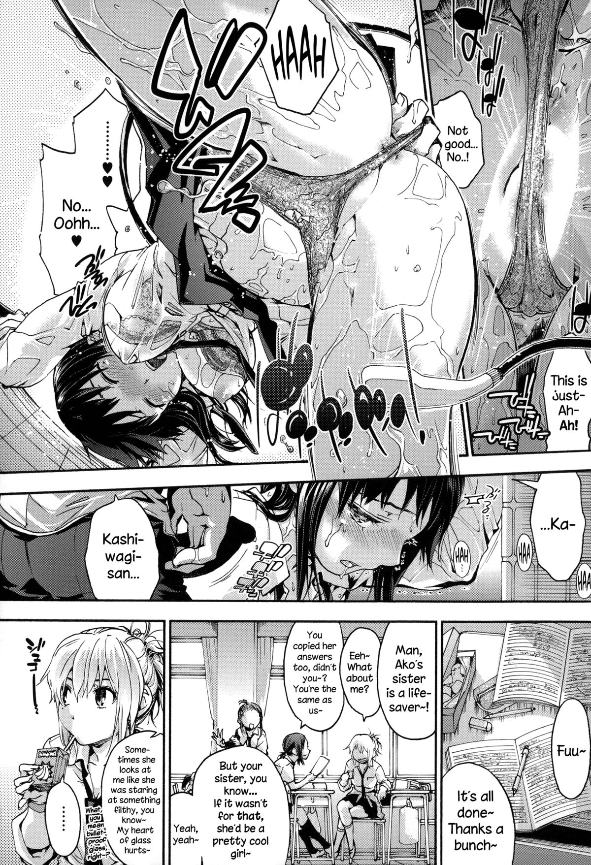 [Uba Yoshiyuki] Houkago no Sukima Ch. 1-3 [English] {NecroManCr} page 19 full