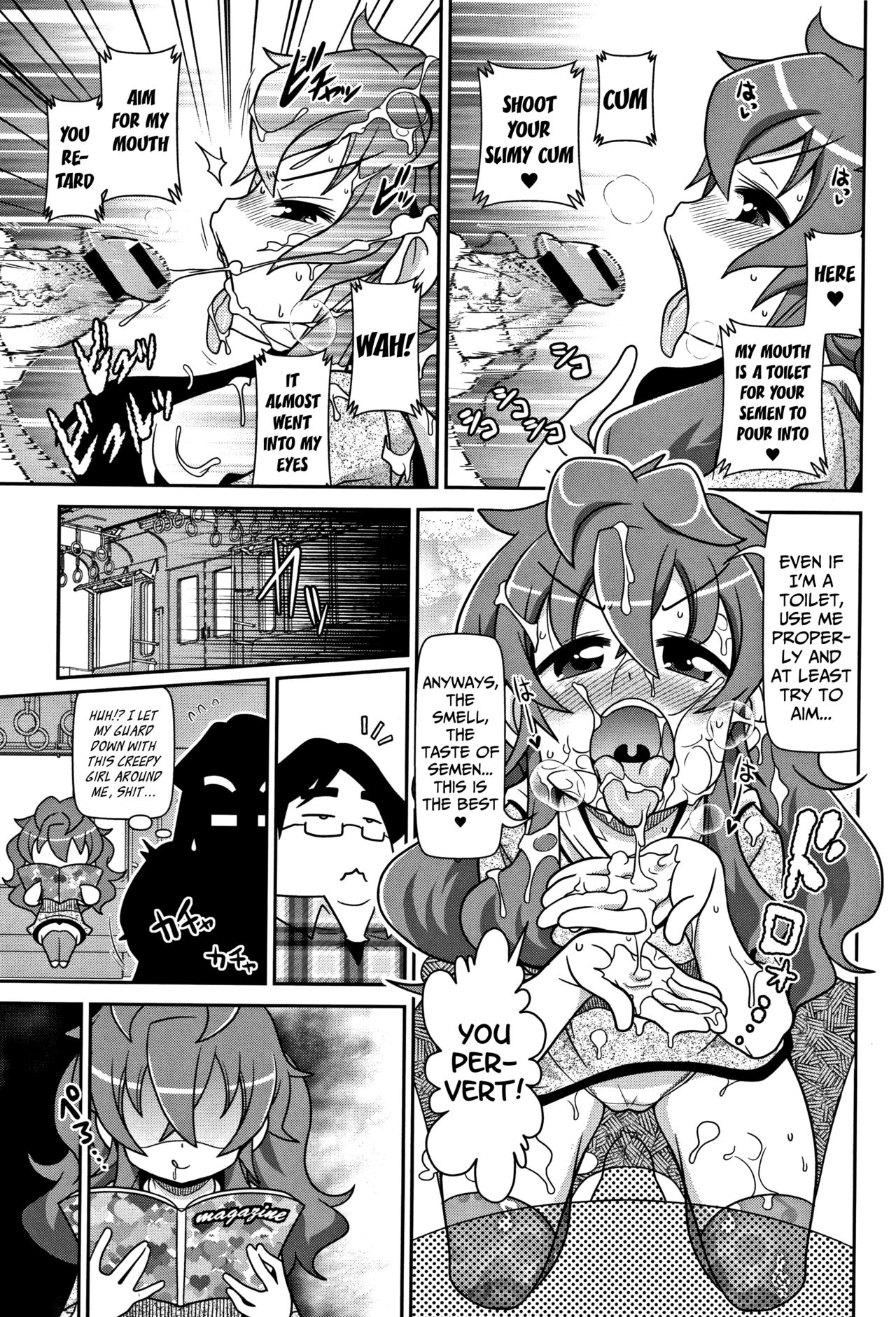 [Satsuki Itsuka] Yo! Loli Bitch Ch. 1, 4, 5 [English] [Mongolfier] page 33 full