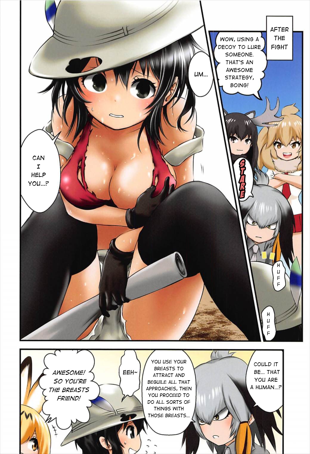 (C92) [Dam Koubou (Kuroadam)] Moshi, Kaban-chan Ga Kyonyuu Dattara | What if, Kaban-chan Had a Huge Rack (Kemono Friends) [English] {atomicpuppy} page 11 full