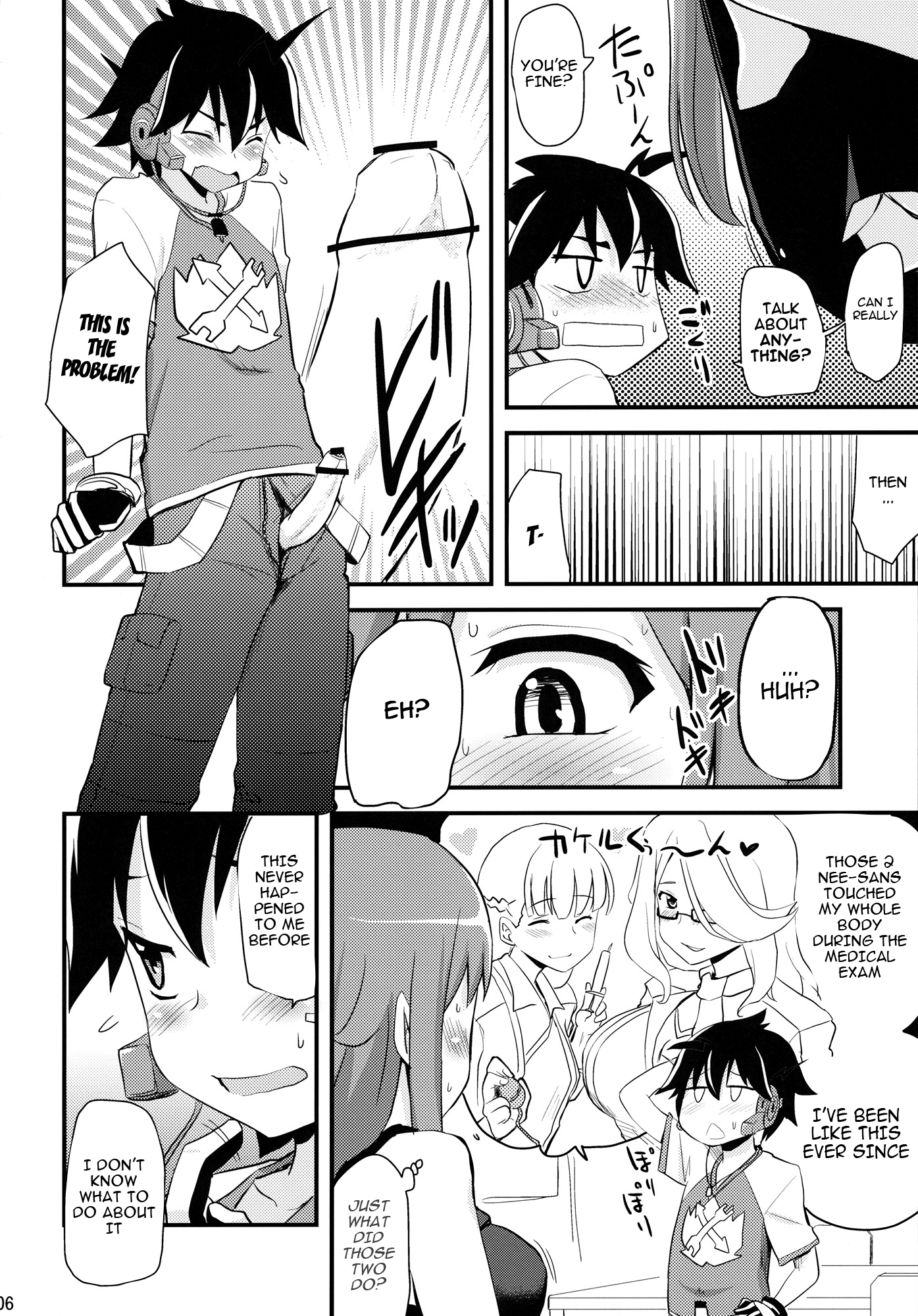 (SC57) [Shin Hijiridou Honpo (Hijiri Tsukasa)] Zetsubou-teki ni Ero Sensei. | Erotic Teacher Desperately (Chousoku Henkei Gyrozetter) [English] [cowsrkool] page 5 full