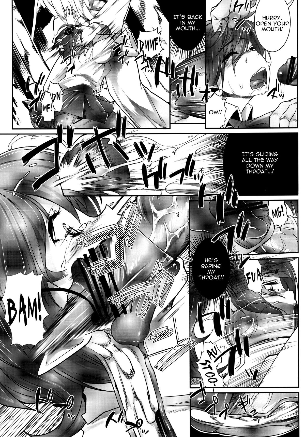 [Mochi-ya (Karochii)] Mochi-ya LOG Soushuuhen Vol. 1 | Mochi-ya LOG Compilation Vol. 1 (Touhou Project) [English] [Sharpie Translations] [Digital] page 23 full