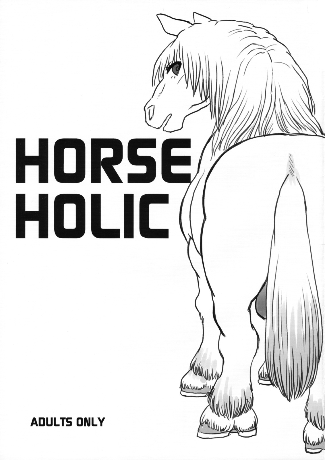 (Shota Scratch 10) [Kakumei Seifu Kouhoushitsu (Various)] Horse Holic page 1 full