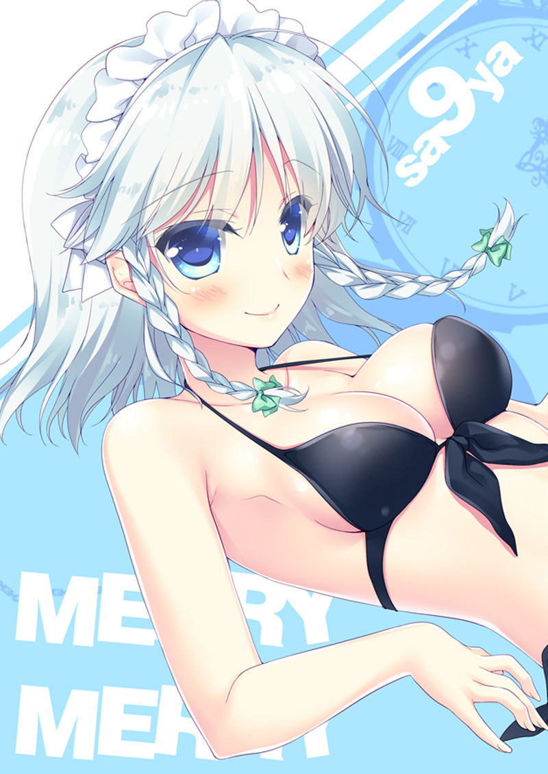 [FRAC (Motomiya Mitsuki)] SUGARMERRY2 (Touhou Project) [Digital] page 42 full