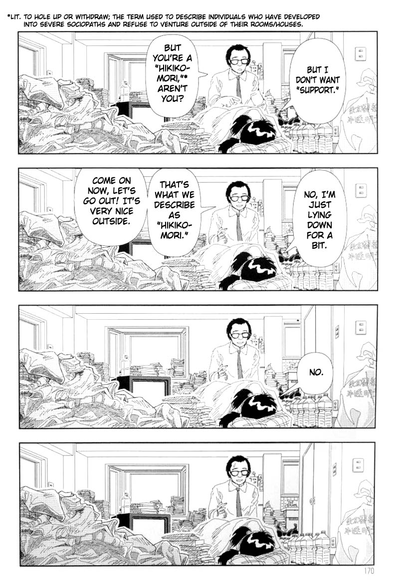 Watching TV (ENG) page 6 full