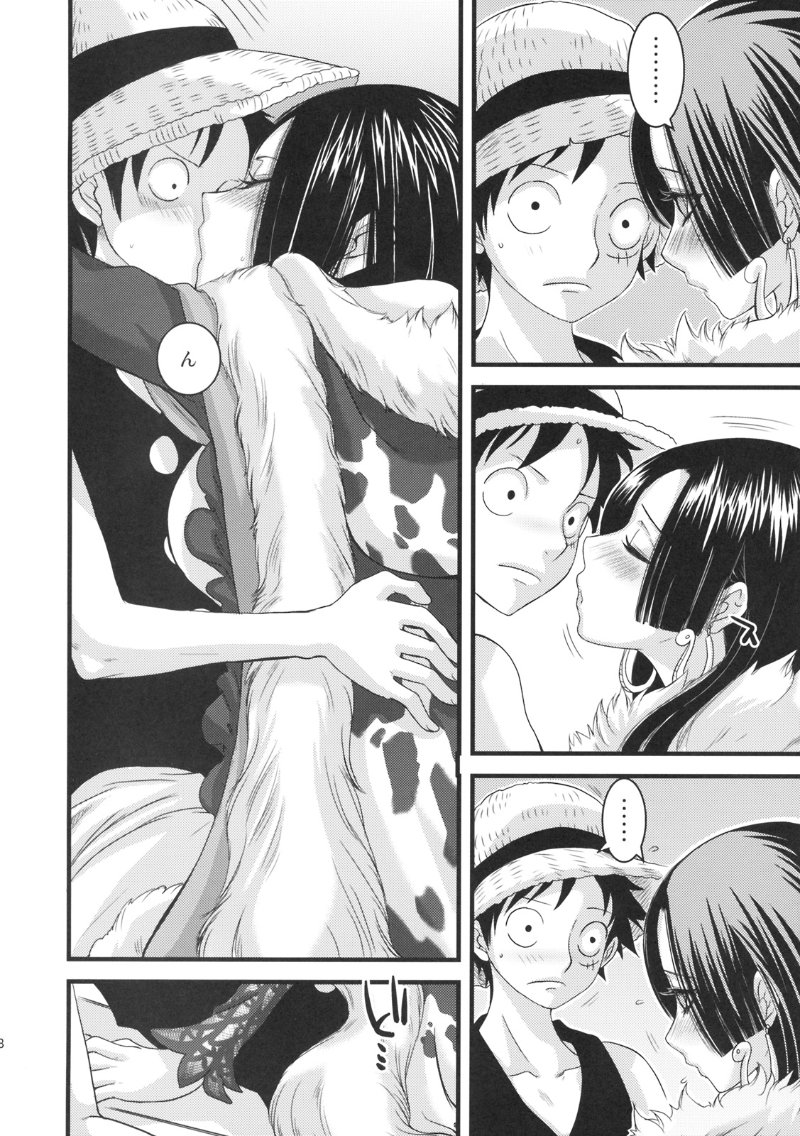 (C76) [Queen Of VANILLA (Tigusa Suzume)] LOVE SCAT (One Piece) page 7 full