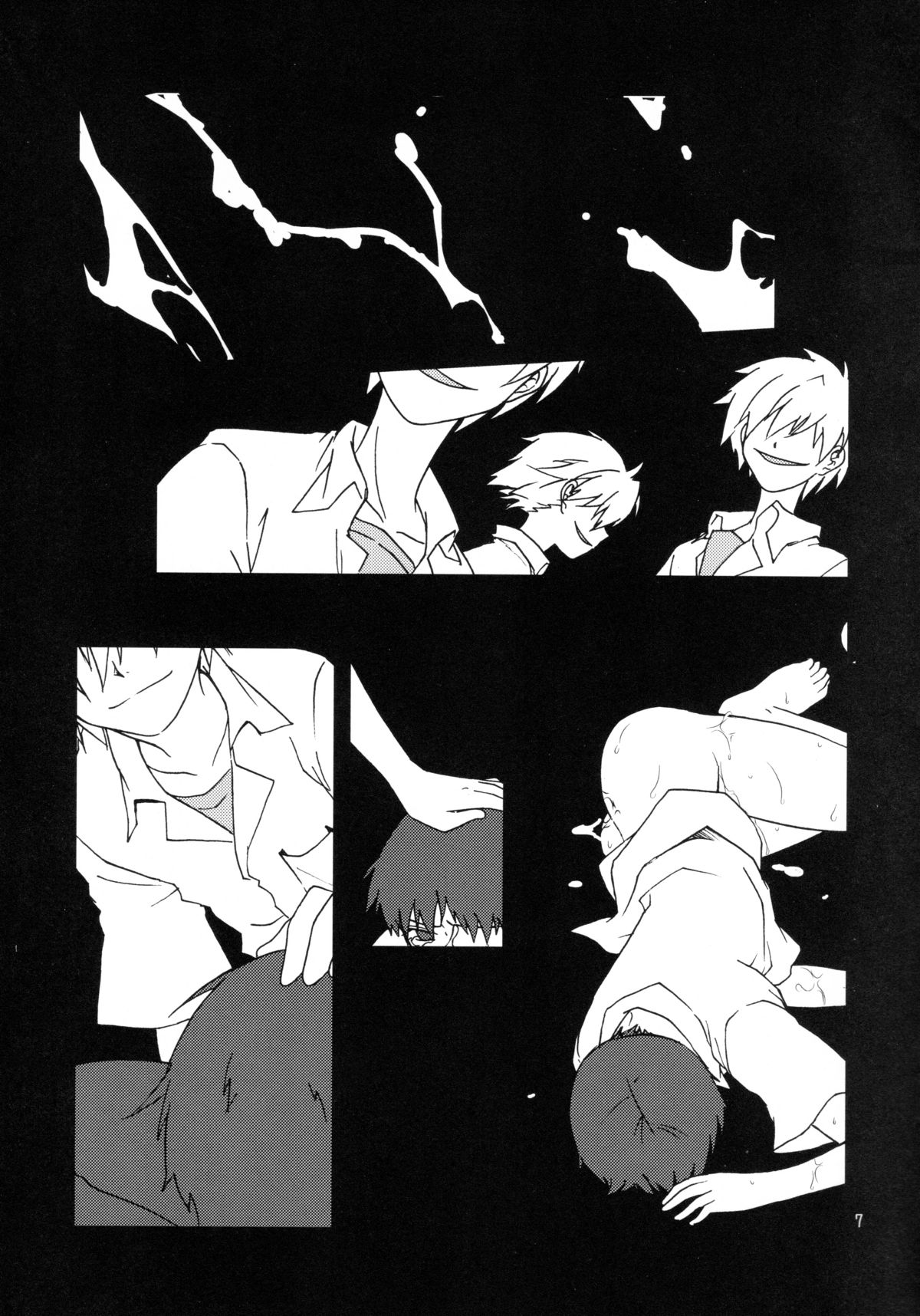 (C81) [offaria (Nao Hiren)] Eva-R Episode: 1 (Neon Genesis Evangelion) page 6 full