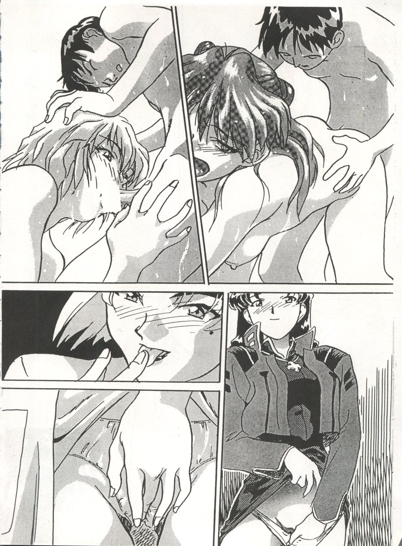 [Anthology] MOUSOU THEATER 6 + (Various) page 12 full