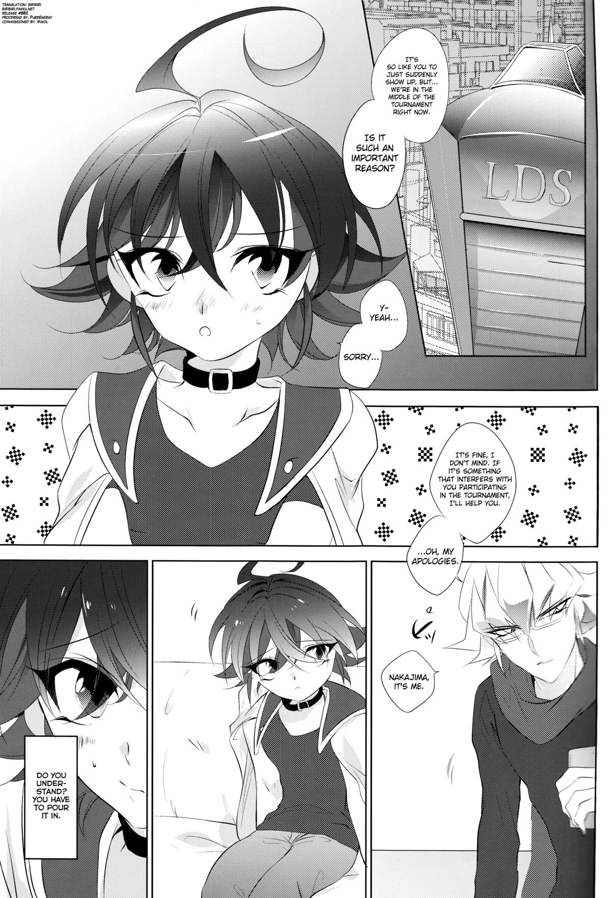 (Sennen☆Battle Phase12) [GoodSleep! (Rihi)] Mesu Yuya (Yu-Gi-Oh! ARC-V) [English] [biribiri] page 3 full