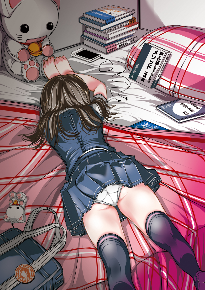 [禁断童話] omnibus7 Digital Edition page 30 full
