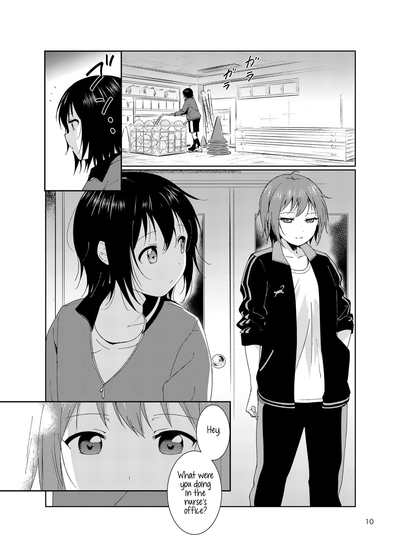 [Marumari-Con (utaro)] Minamino Sensei to Yui ga H suru Hon | A Book Where Minamino-sensei and Yui Have Sex (YuruYuri) [English] {/u/ scanlations} [Digital] page 9 full