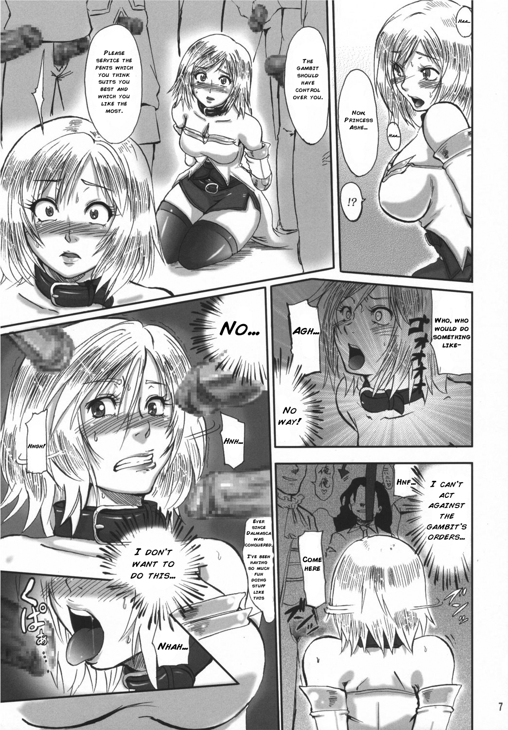 (ComiComi10) [LoveRevo (Waguchi Shouka)] GuruGuru Dalmaska (Final Fantasy XII) [English] {Rinruririn} page 6 full