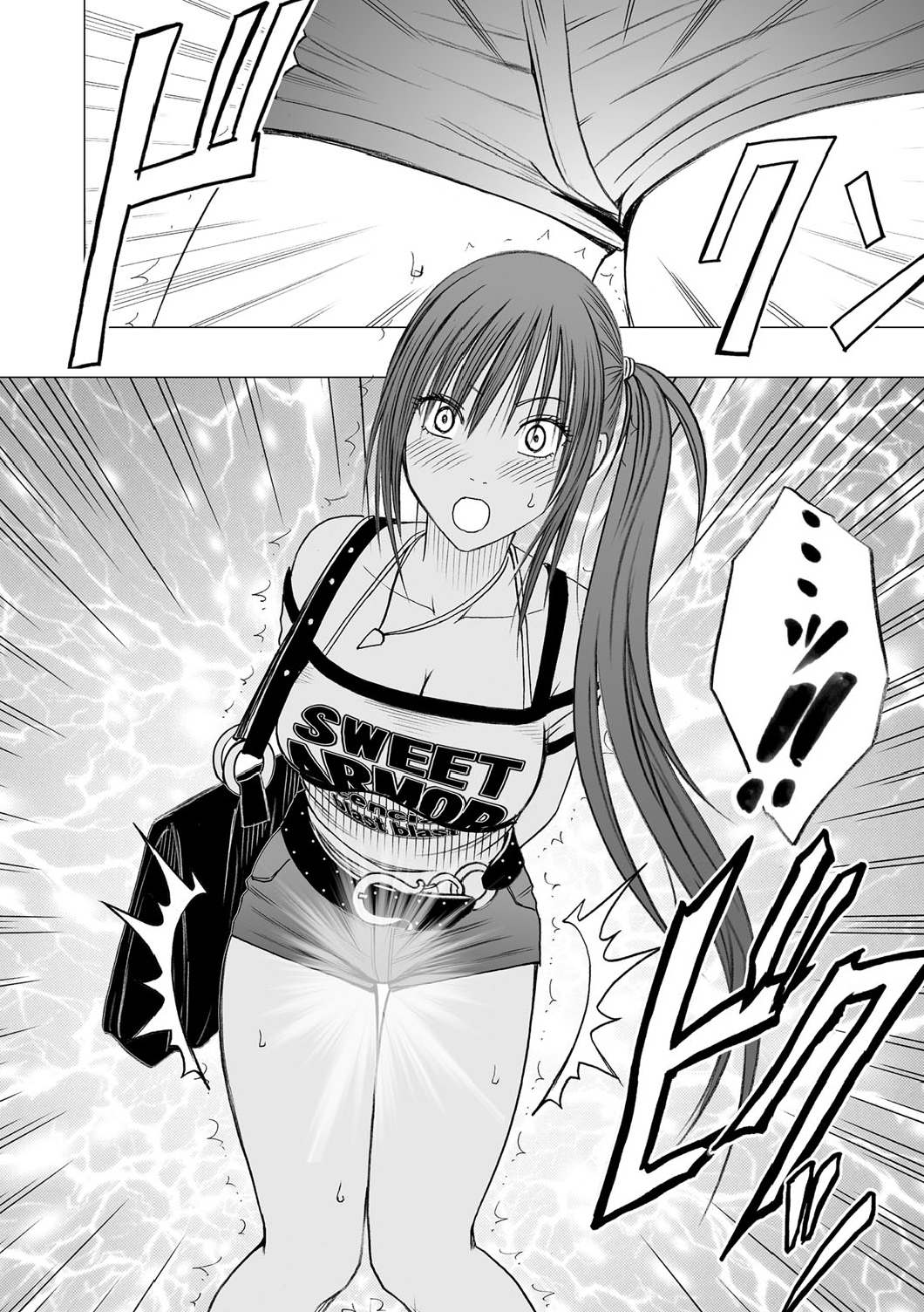 [Crimson (Carmine)] Virgin Idol [Episode 1] page 13 full