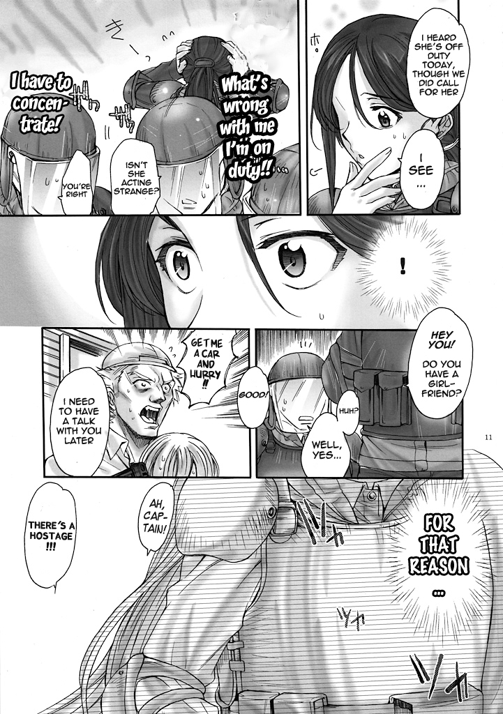 (C78) [Penpengusa club (Katase Minami)] Toaru Kagaku no Keibiin (Anti Skill) (Toaru Kagaku no Railgun) [English] [Life4Kaoru] page 10 full