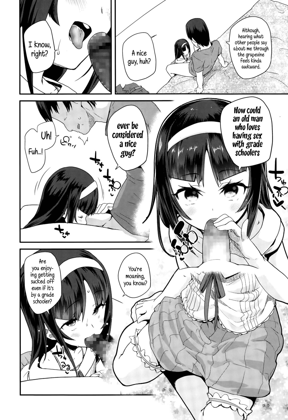 [Maeshima Ryou] Enbo! | Schoolgirl Prostitute Classifieds! Ch. 1-3 [English] {5 a.m.} page 24 full