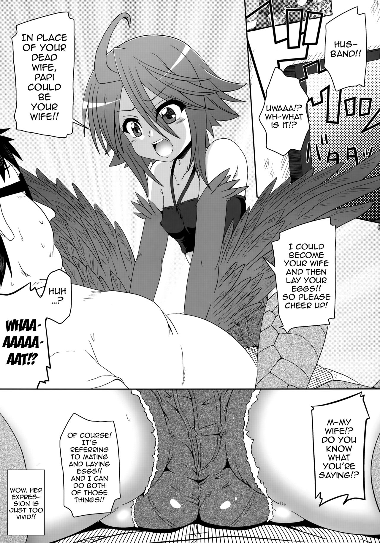 (C88) [Kamepotel (Izuki Jirou)] Harpy ga Tonari ni Iru Nichijou (Monster Musume no Iru Nichijou) [English] {doujins.com} page 6 full