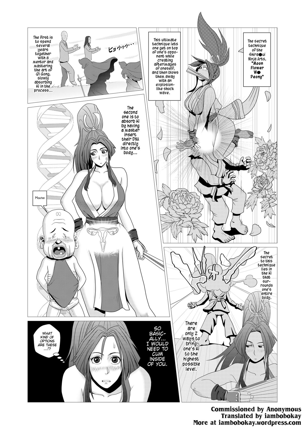[Falcon115 (Forester)] Maidono (The King of Fighters) [Digital] [English] [iambobokay] page 2 full