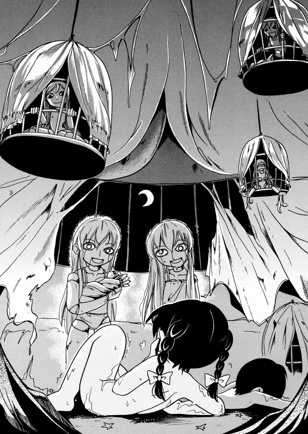 [Hoshino Fuuta] Hiso Hiso Doll House page 64 full