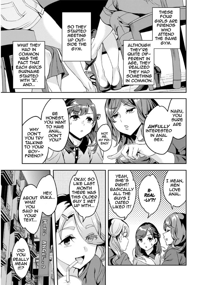 [Emua] Shiritagari Joshi | The Woman Who Wants to Know About Anal [English] [Zero Translations] [Digital] page 9 full