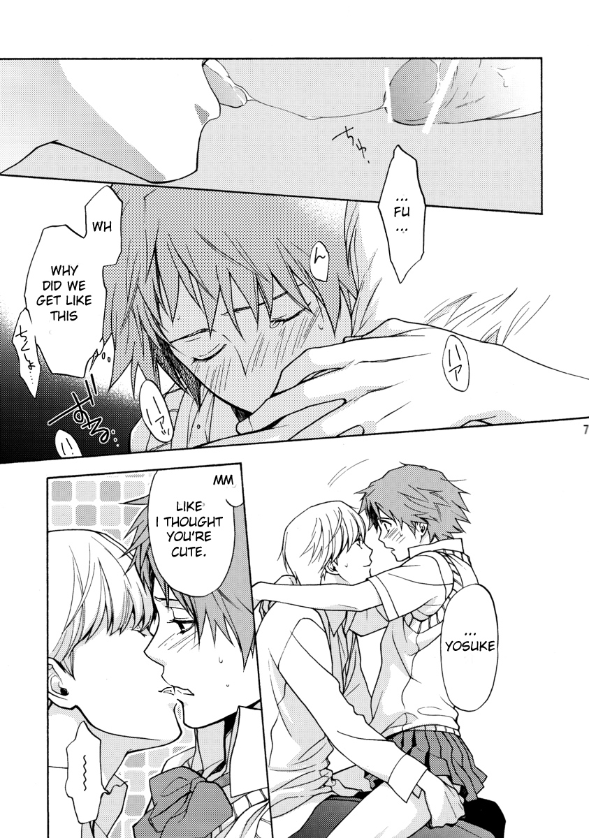 [Ultimatepowers (Ruru)] Signs of Love (Persona 4) [English] page 5 full