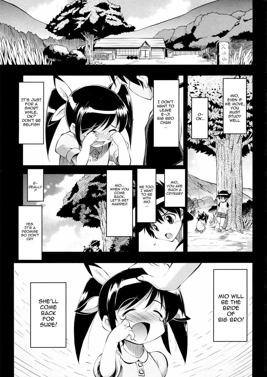 [Rakko] Kaettekita Ultra Girl | Ultra-Girl Came Back (COMIC HOTMiLK 2008-12) [English] [Sling] page 5 full