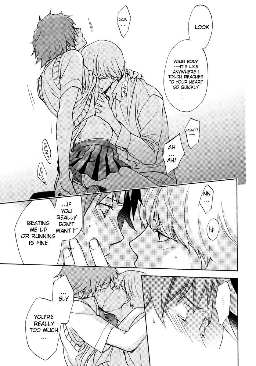 [Ultimatepowers (Ruru)] Signs of Love (Persona 4) [English] page 7 full