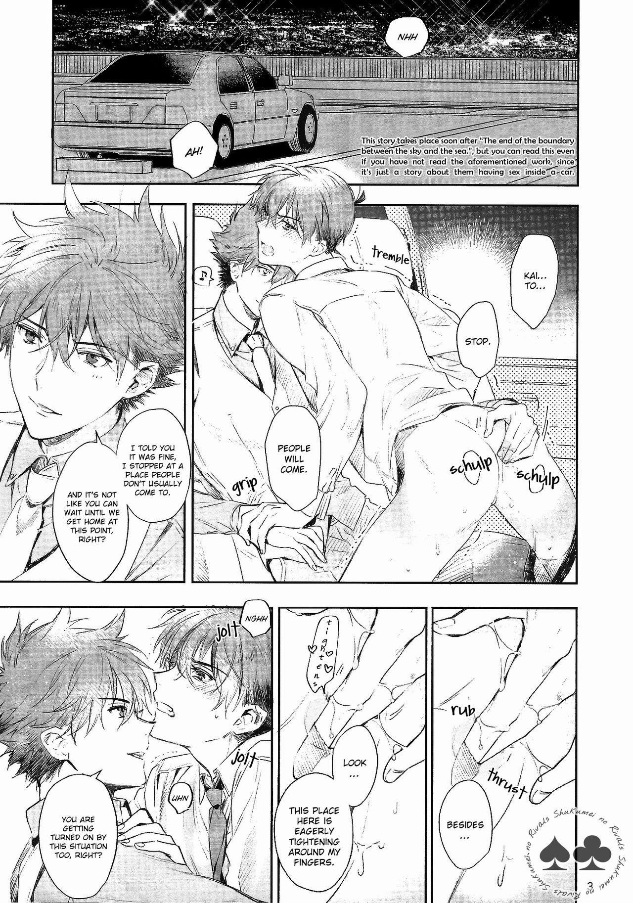 [Tetsu-Sabi (Roa)] KaiShin ga Kuruma de H shichau Hon (Detective Conan) [English] [Decensored] page 2 full