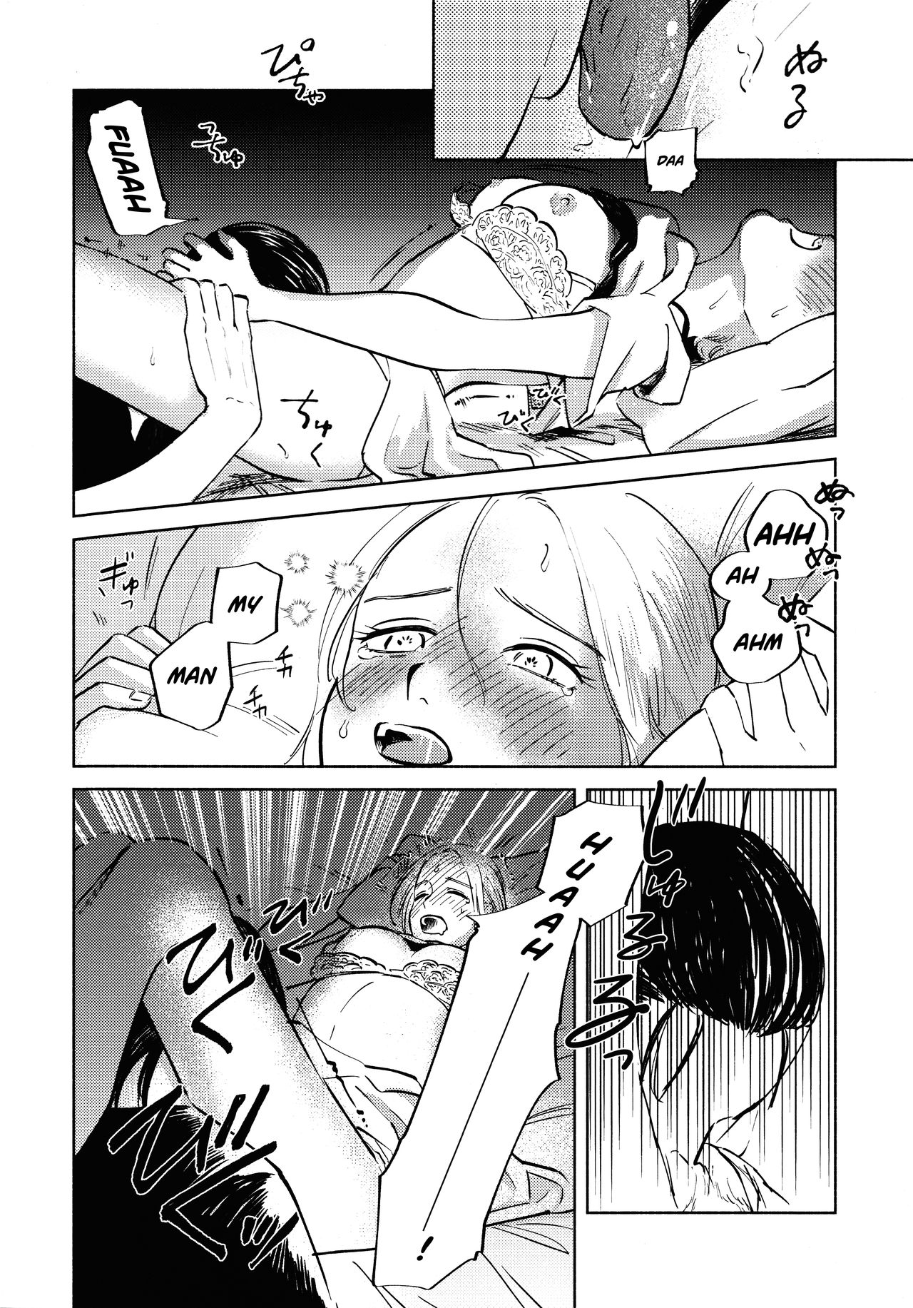 (Dai 25 Kai Hekigai Chousa Haku) [bin (Enko)] Ryuseigun ni Oyasumi | A Good Night For a Meteor Shower (Shingeki no Kyojin) [English] [Roadwarior2] page 45 full