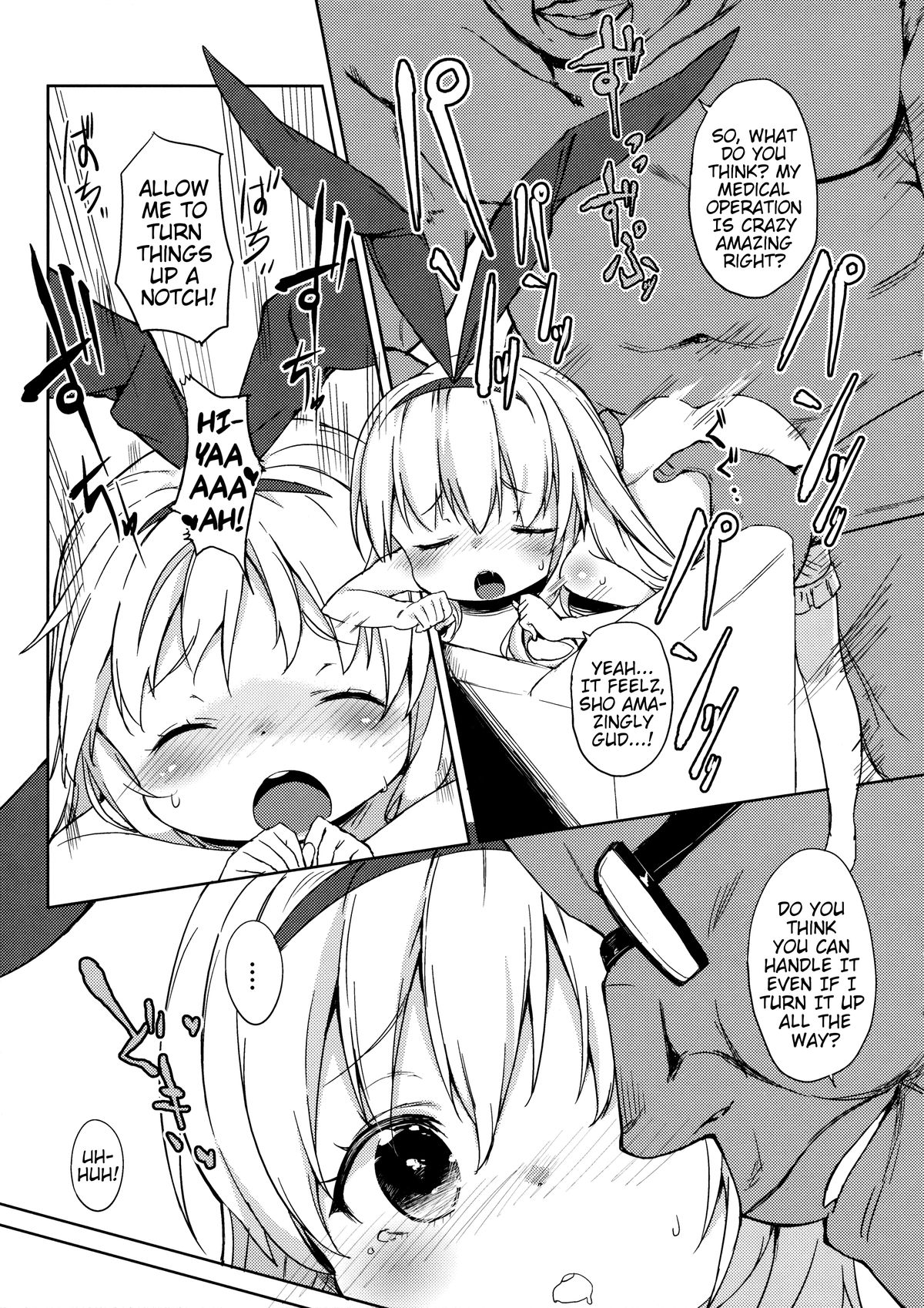(C86) [Meshikutteneru. (Atage)] drop out (Saki) [English] {Mistvern} page 12 full