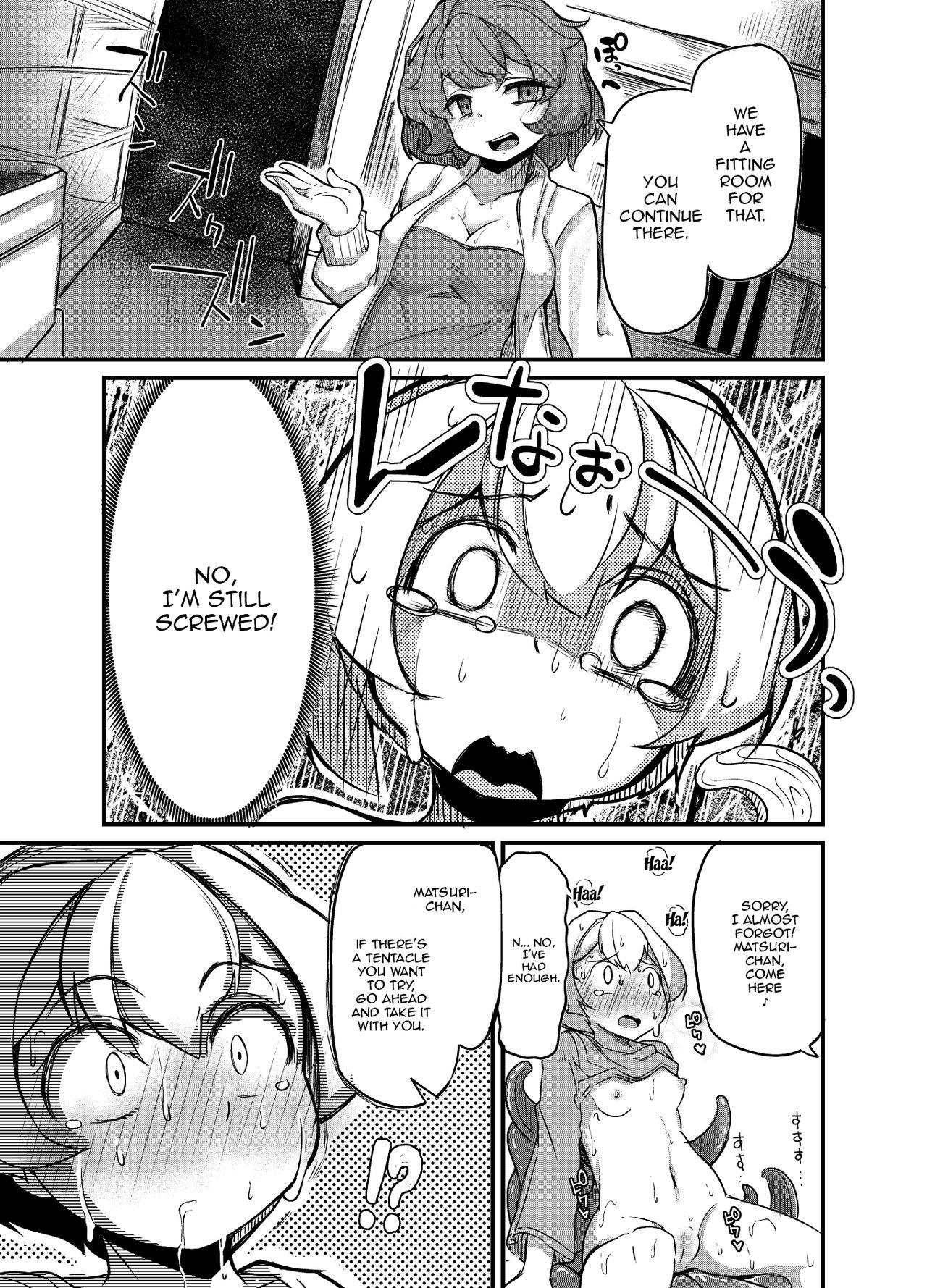 [Taira Mune Suki Iinkai (Okunoha)] Anata no Machi no Shokushuyasan 2 | Your Neighborhood Tentacle Shop 2 [English] {Doujins.com} [Digital] page 27 full