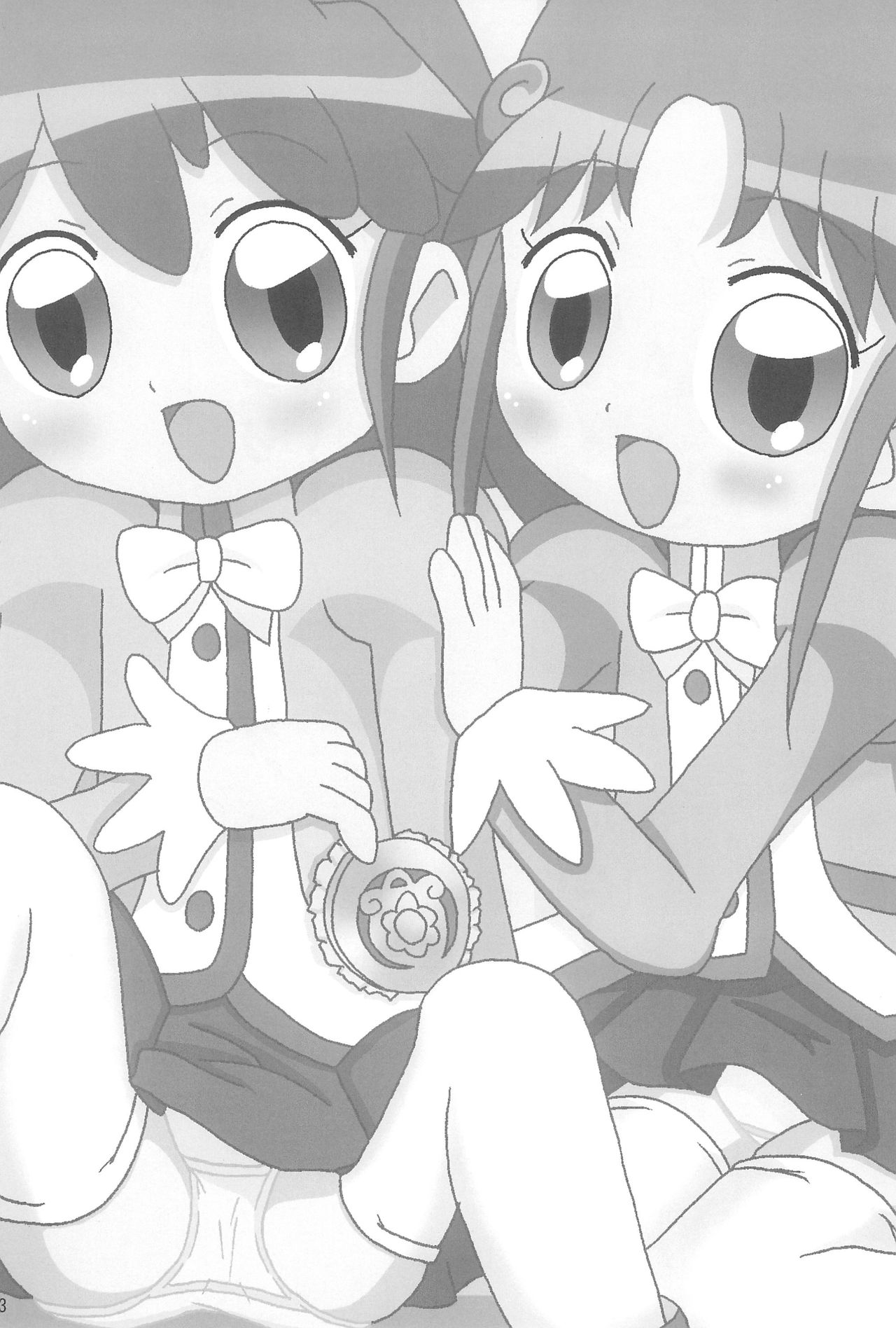 (Puniket 12) [Ryuuseidou Honpo (Ryuudou Hiromi)] Magical Night (Fushigiboshi no Futagohime) page 5 full