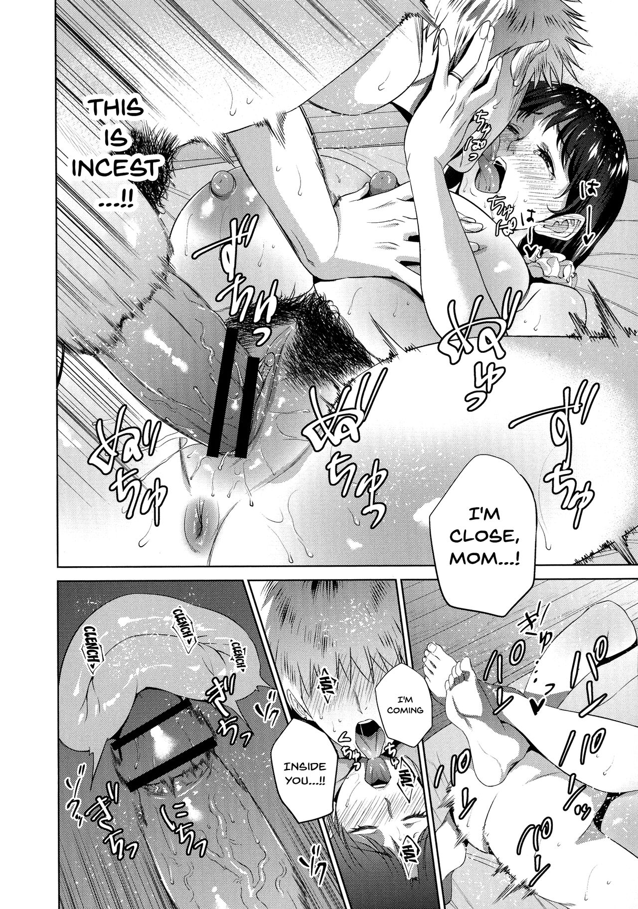 [Natsu no Oyatsu] Haha to Majiwaru Hi | The Day I Connected With Mom Ch. 1-2 [English] {Doujins.com} page 24 full