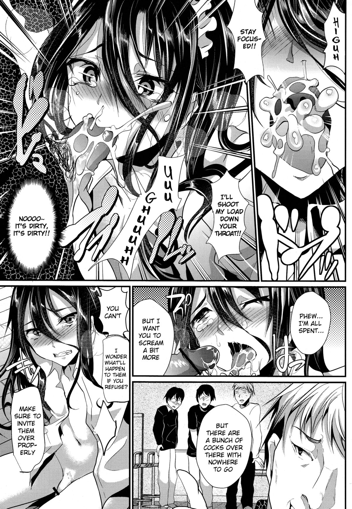 (C82) [Cannabis (Shimaji)] Otokonoko Maid Cafe Lovely Cherry ni Jiage ni Ittekimashita [English] =sw= page 16 full