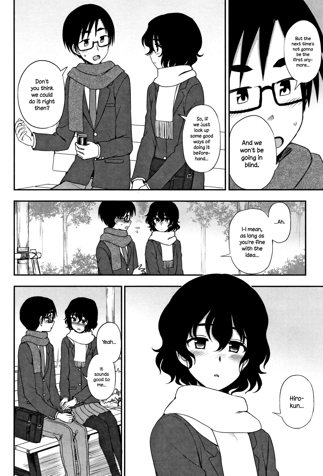 [Kumano Tooru] Shippai wa Seikou no Moto? | Failure Teaches Success? (Anata to Dakara Shitai Koto) [English] {NecroManCr} page 4 full