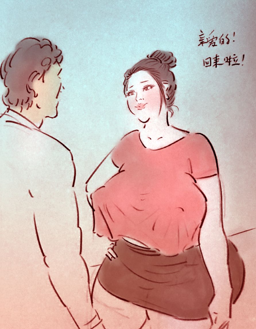 少年巨蟒【第一季】 page 2 full