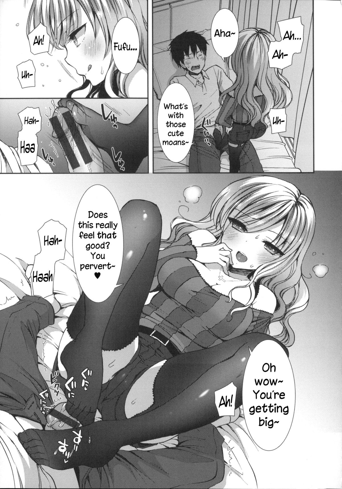 [Mozuya Murasaki] Shiro Kuro Royal Ch. 0-3 [English] {NecroManCr} page 22 full
