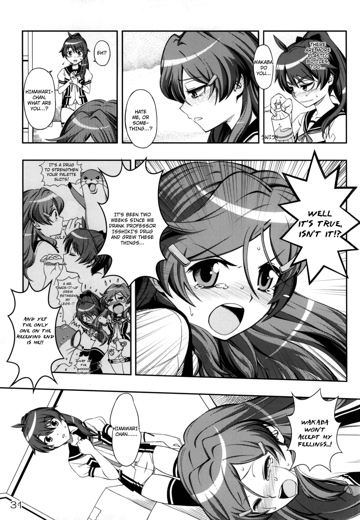 (C87) [YOU2HP (YOU2)] AkaRei☆Operation (Vividred Operation) [English] page 29 full