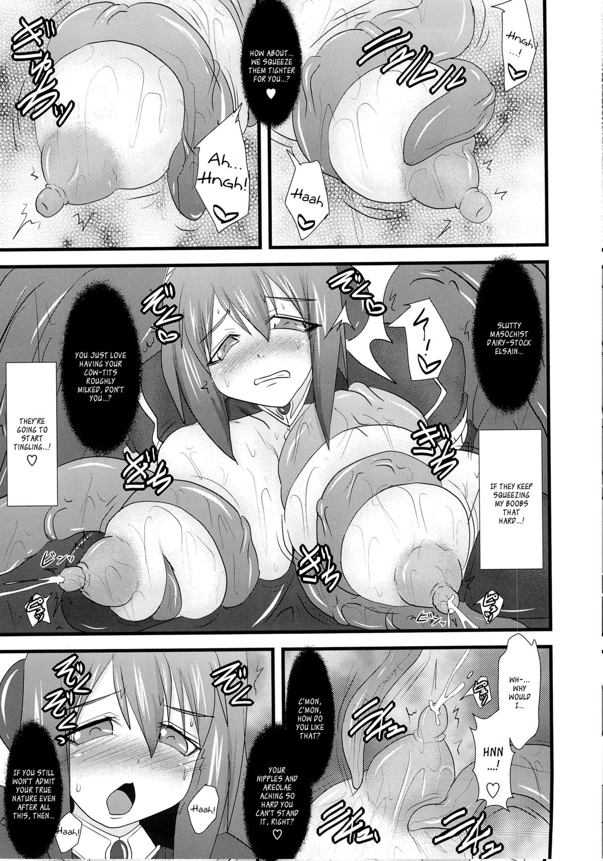 (C82) [FONETRASON (Ryutou)] Shield Knight Elsain Vol. 12 NETHER LABORATORY 2 [English] [Ragged Translations] page 18 full