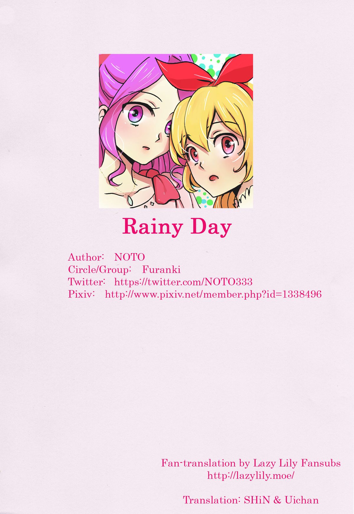 (Geinoujin wa Card ga Inochi! 6) [Furanki (NOTO)] rainy day (Aikatsu!) [English] [Lazy Lily] page 23 full