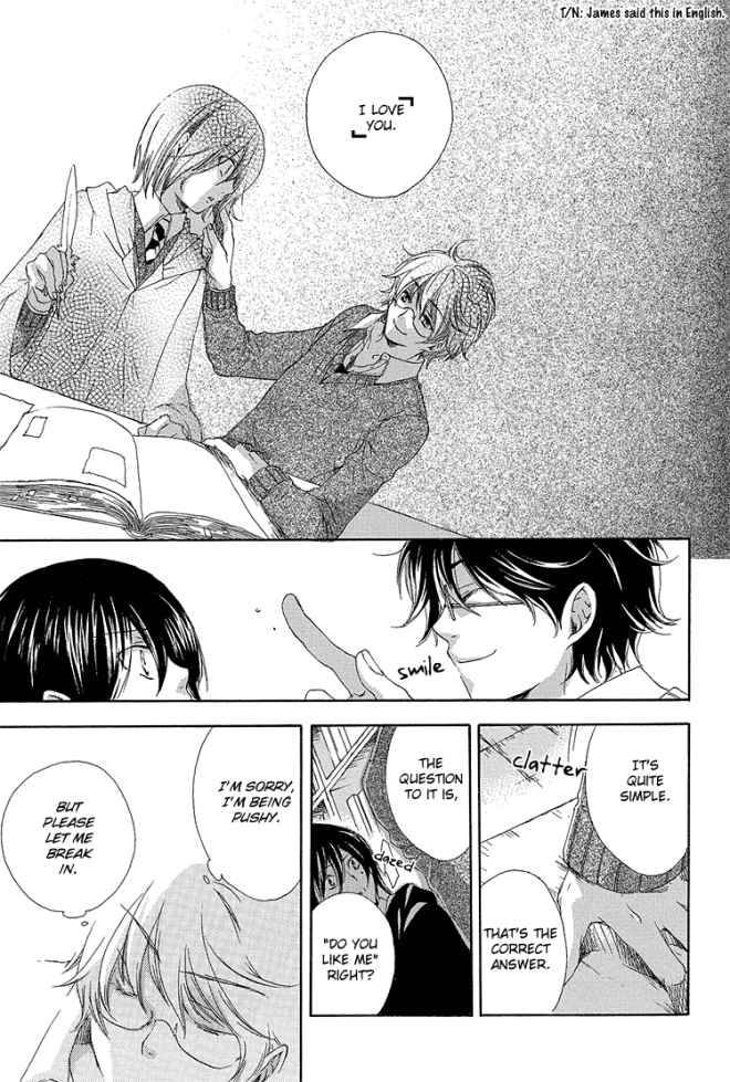 [prt (Mayu)] The World (Harry Potter) [English] [Biblo Eros] page 26 full