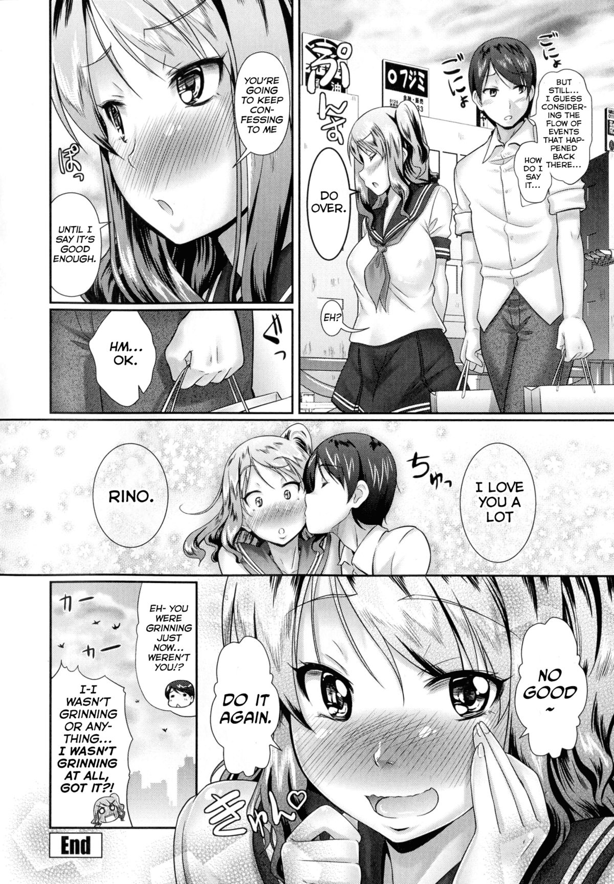 [Hiro Kazuki] Bikining Love [English] [Life4Kaoru] page 18 full