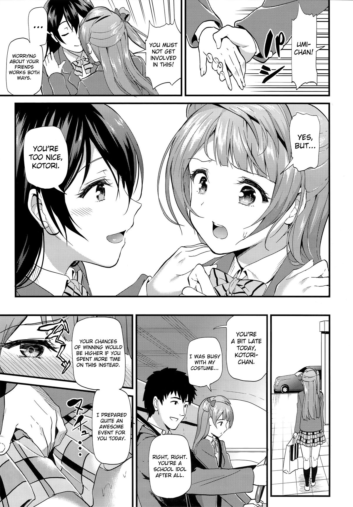 (C87) [Dai 6 Kichi (Kichirock)] Kotori no Houshi | Kotori's Service (Love Live!) [English] {doujin-moe.us} page 6 full