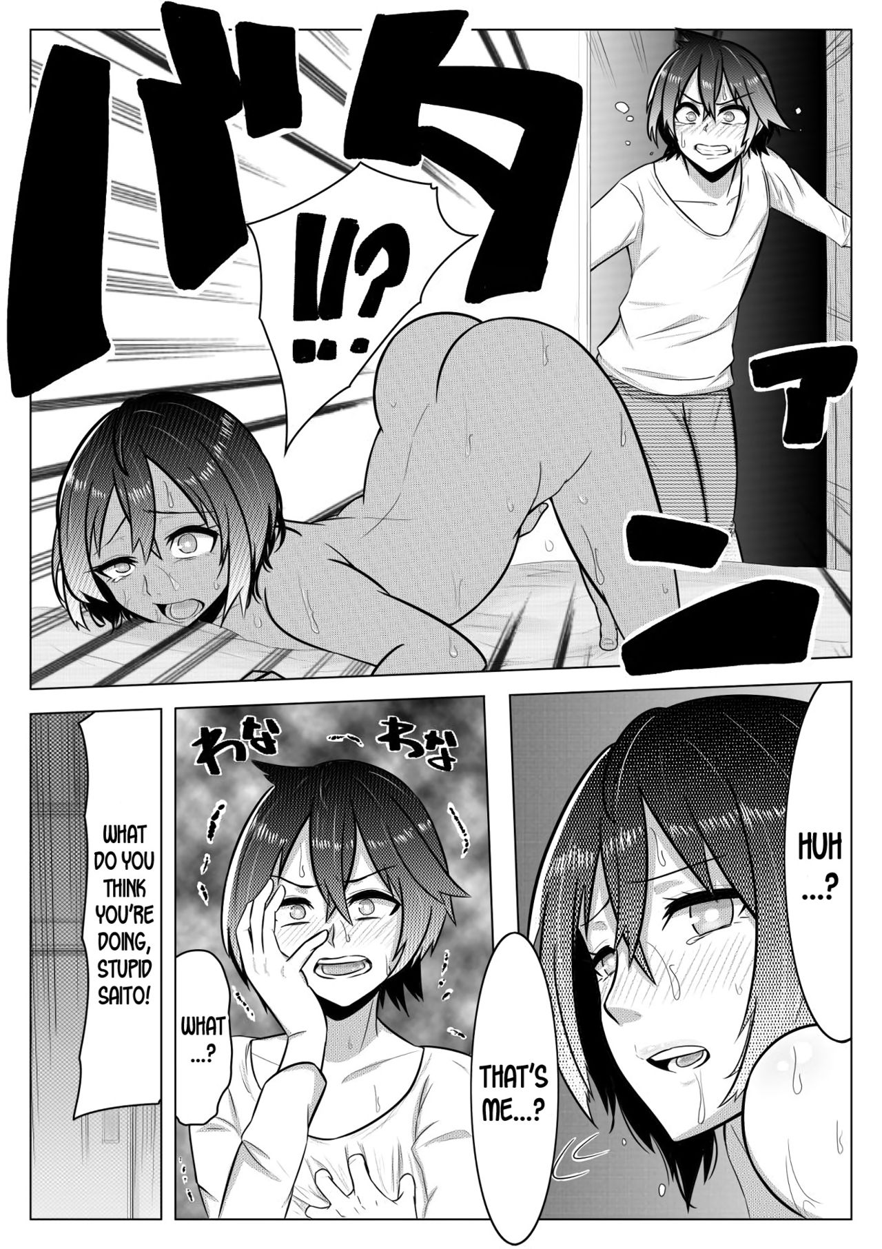 [Midnight Muumus (Giu)] Otoshigoro | Adolescence [English] [desudesu] page 18 full