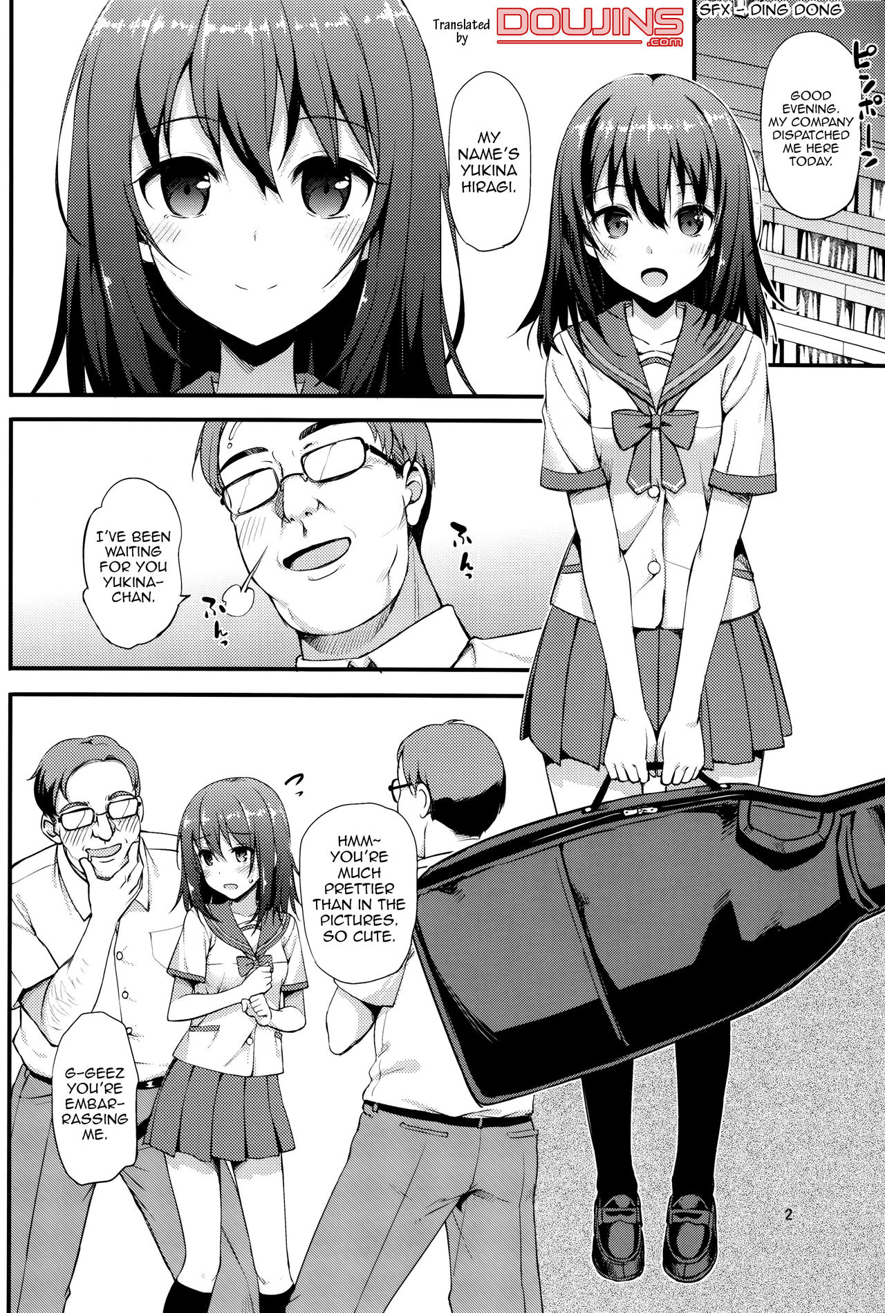(C88) [Jenoa Cake (Takayaki)] Deliheal The Blood (Strike The Blood) [English] {doujins.com} page 3 full