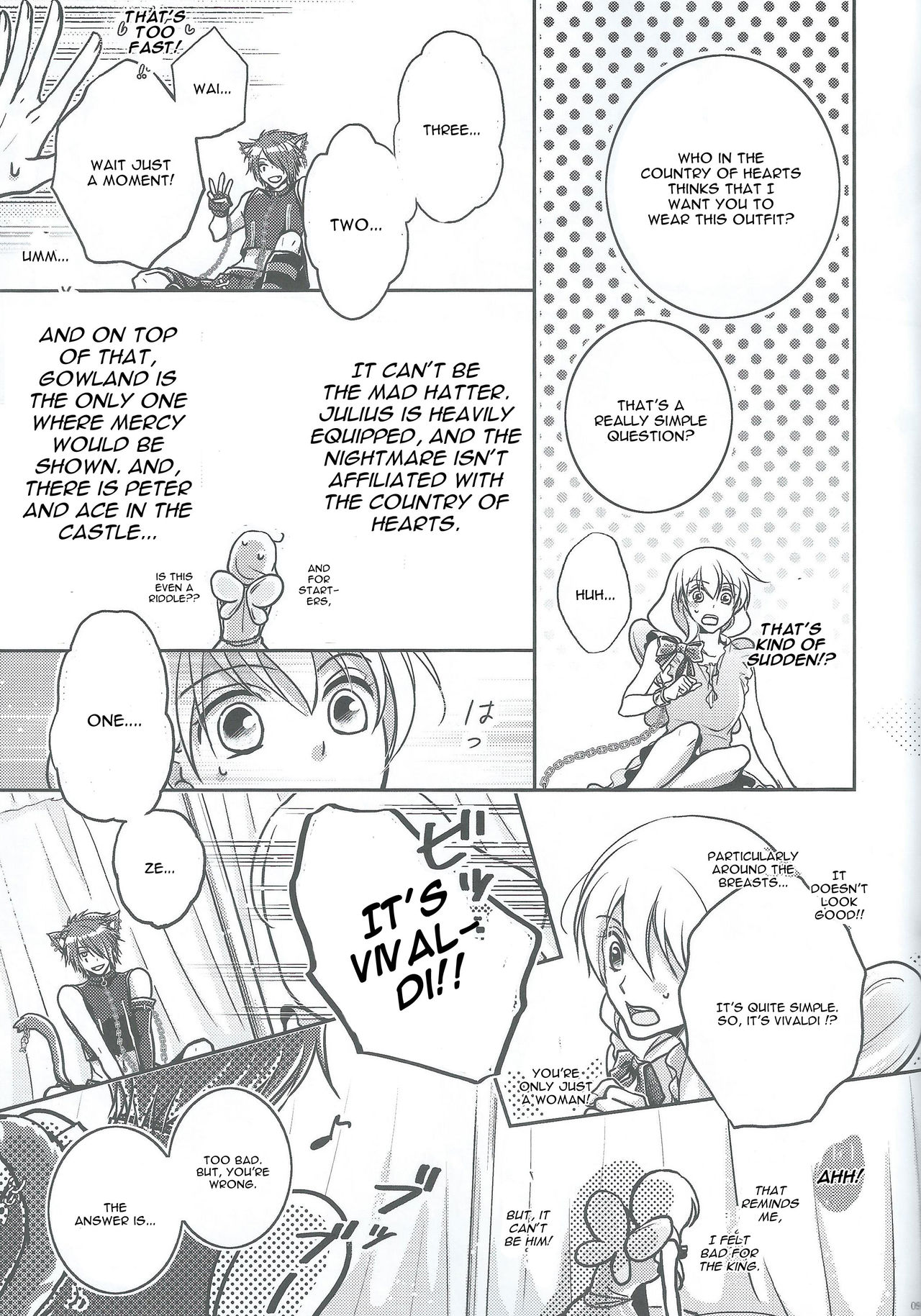 (SPARK9) [tate-A-tate (Elijah)] Crazy Cracky Chain (Alice in the Country of Hearts) [English] [CGrascal] page 7 full