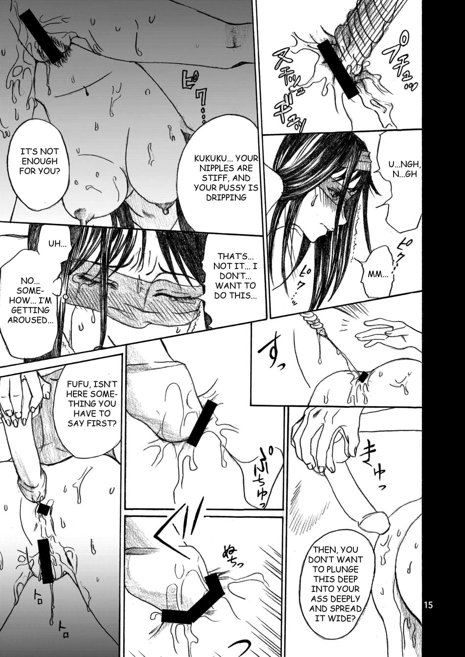 [Bakuenken-R] Nanase Shoujo no Jikenbo Case 2 (The Kindaichi Case Files) (English) page 15 full