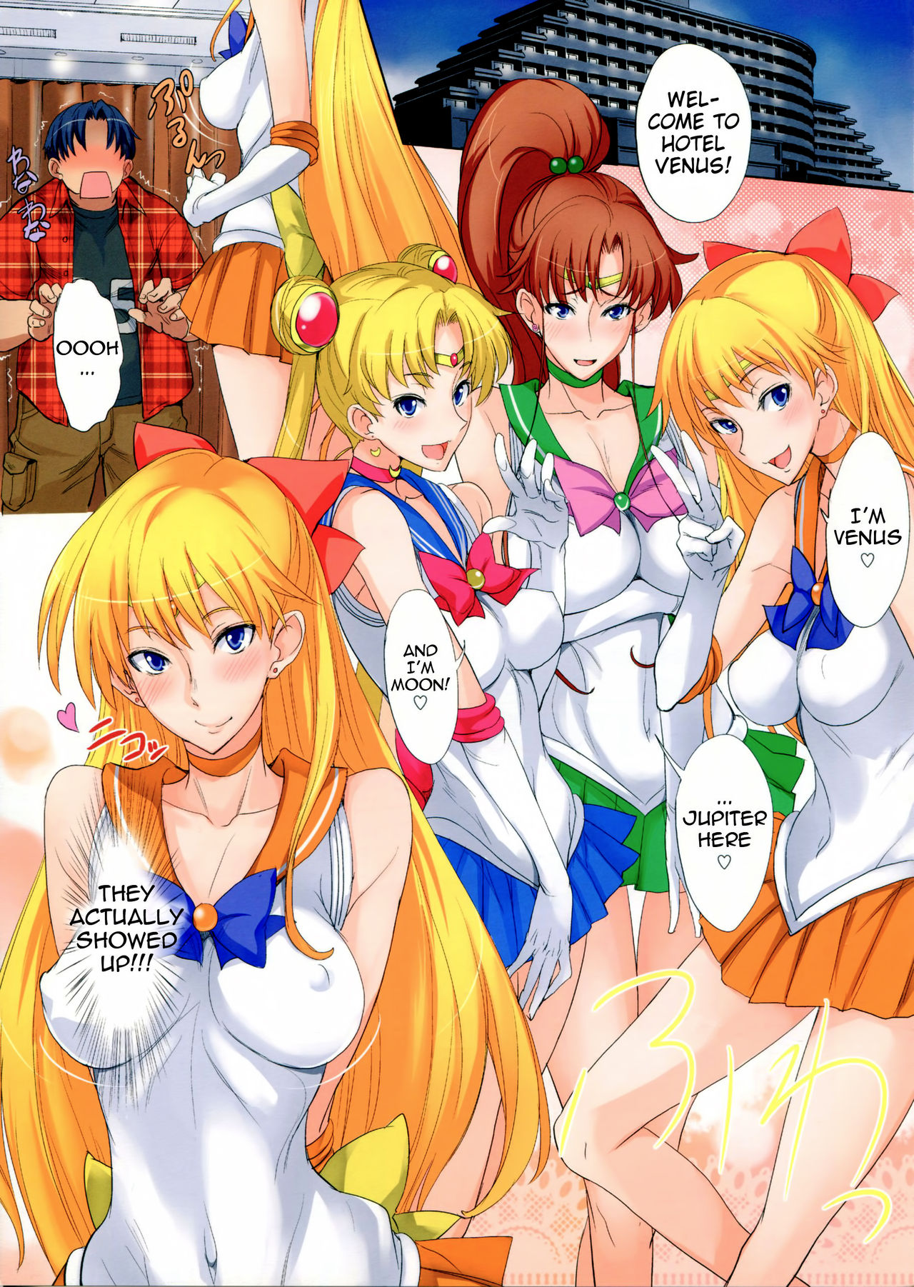(C84) [Majimeya (isao)] Getsu Ka Sui Moku Kin Do Nichi Full Color 2 Hotel Venus Shucchou Hen (Bishoujo Senshi Sailor Moon) [English] {doujin-moe.us} [Decensored] page 2 full