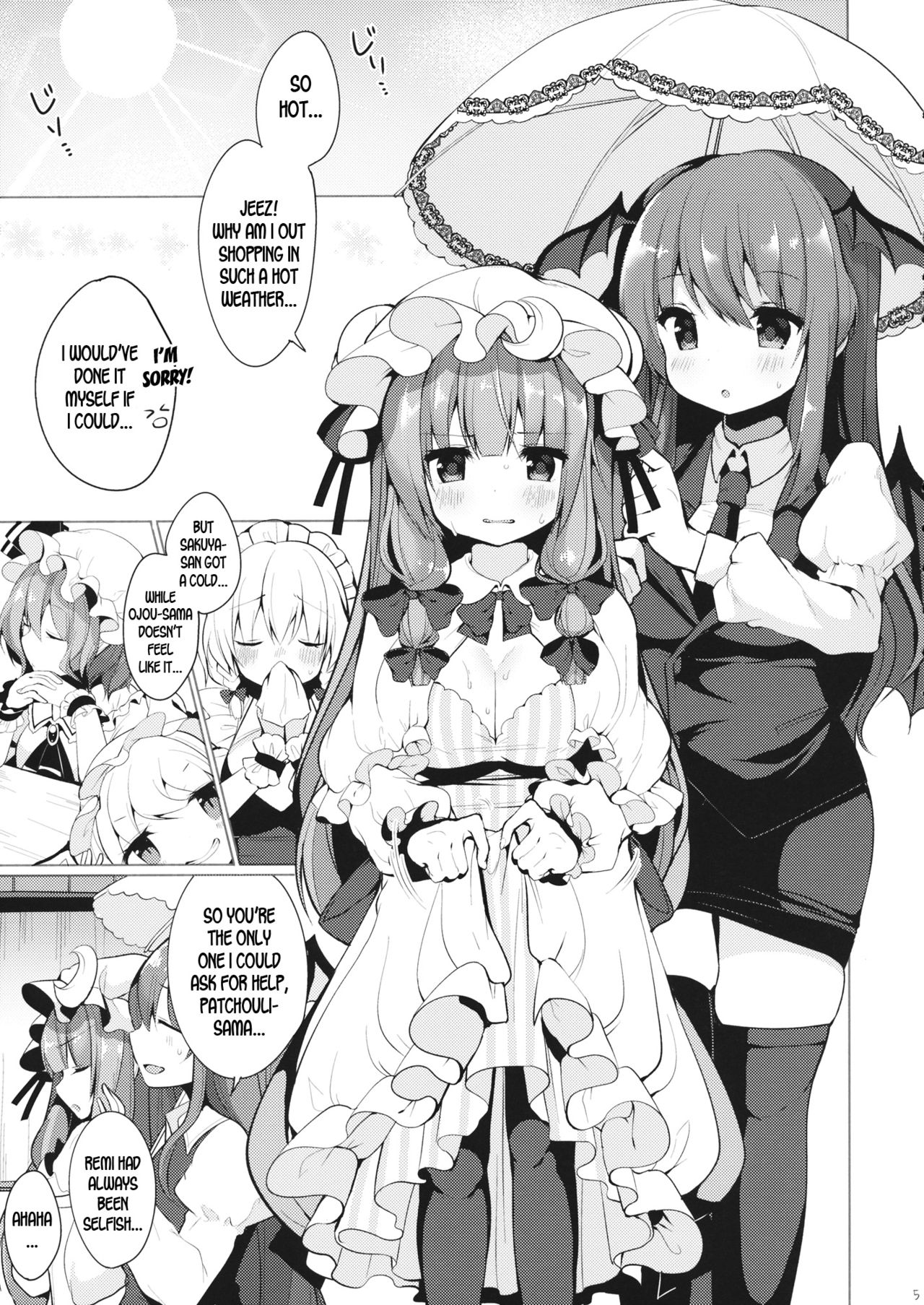 (Reitaisai 13) [Chocolate Synapse (Shika Yuno)] Iinari Patchouli-sama (Touhou Project) [English] [desudesu] page 4 full